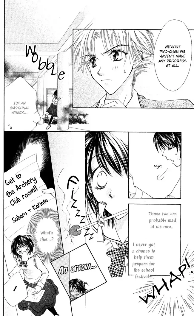 Ren Ai Cupid Chapter 3 15